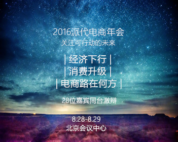 妹妹回应哥哥肝癌去世后自己带5娃