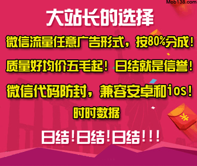 麻将里最拉的牌